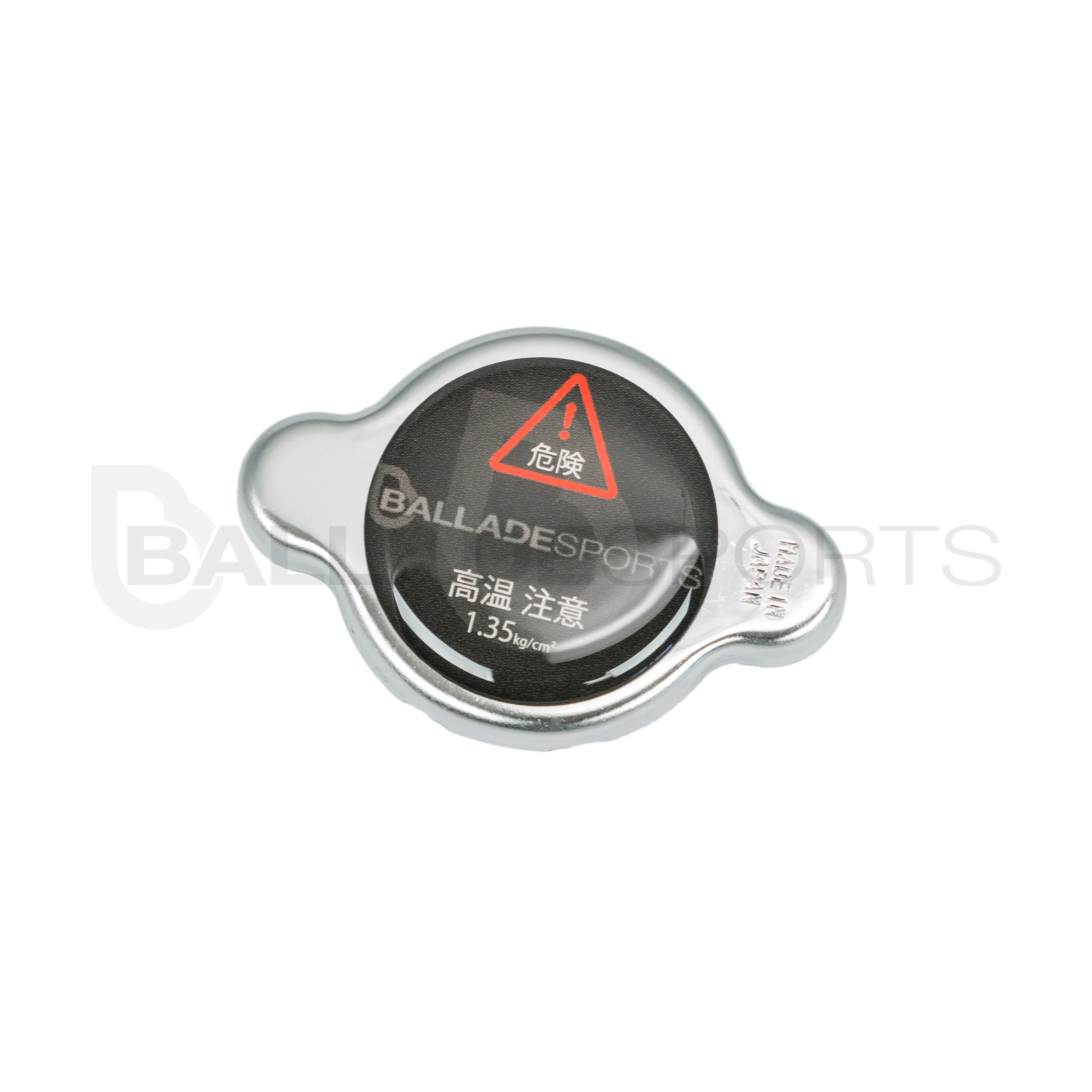 Ballade Sports Radiator Cap