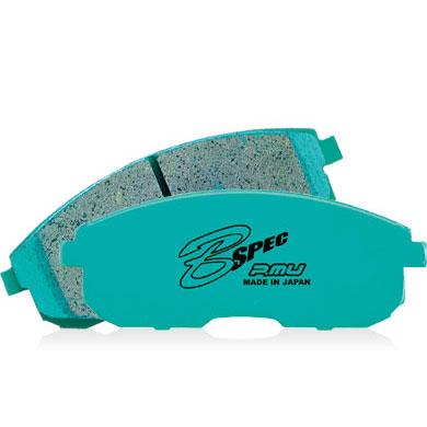 Project Mu B-FORCE Front Brake Pad Set