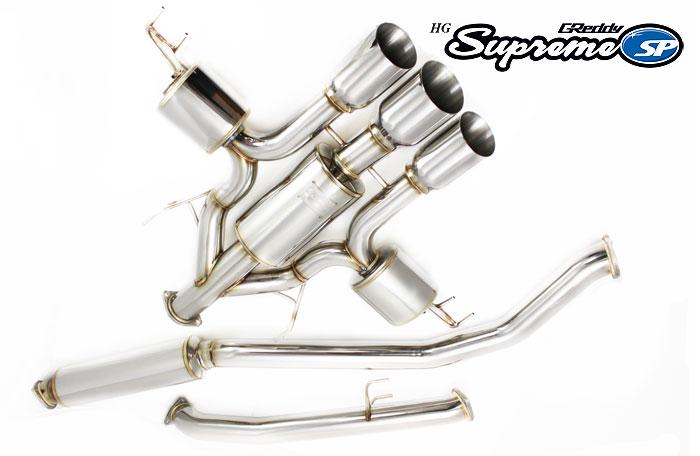 Greddy 17+ Civic Type R Supreme SP Exhaust System (HG) - Image 2