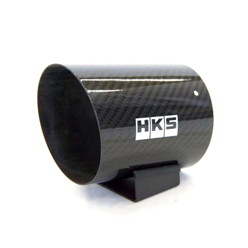 HKS Hi-Power Spec-L2 Exhaust Tip Cover Carbon Fiber - Image 2
