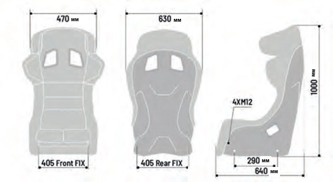 Sparco ADV Elite Bucket Seat - Image 3