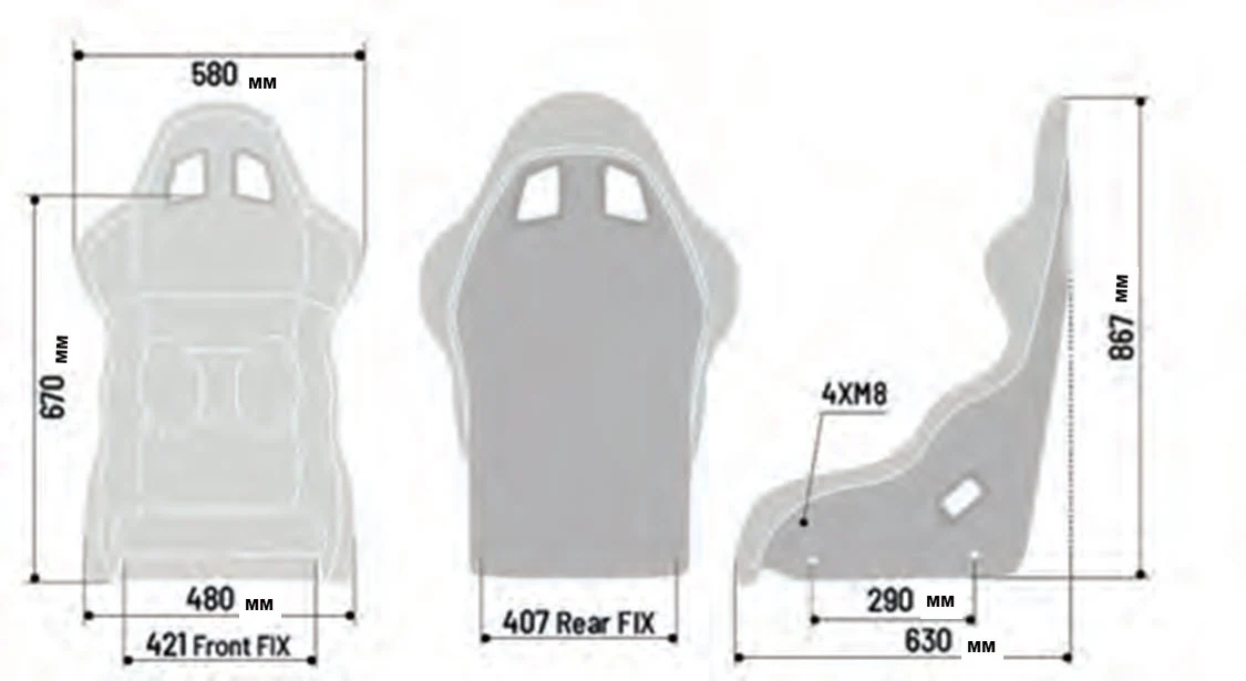 Sparco Pro 2000 QRT Bucket Seat - Image 6