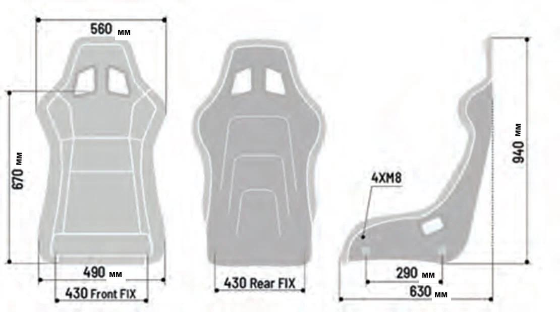 Sparco QRT-R Bucket Seat - Image 8