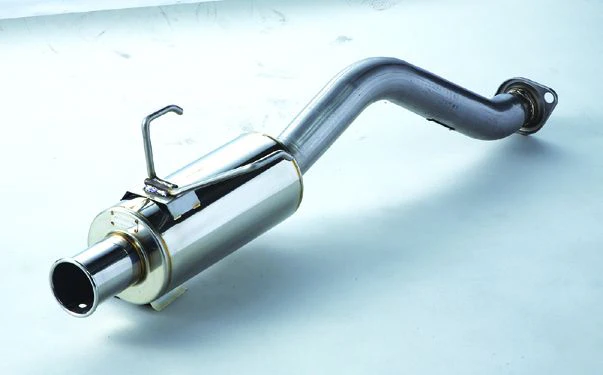 Spoon Sports 02-06 RSX N1 Muffler Kit
